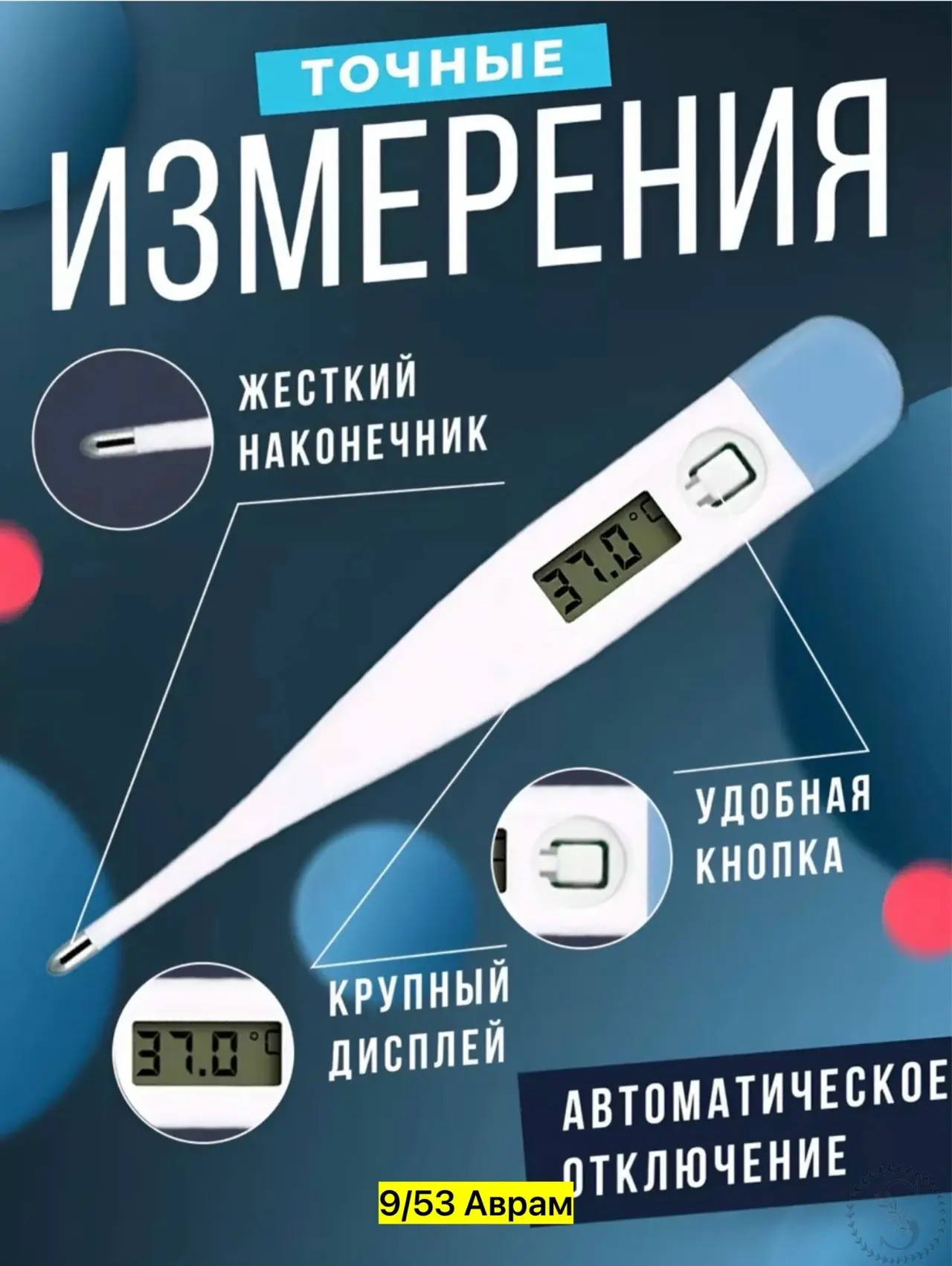 https://vk.com/photo-184814919_493323112