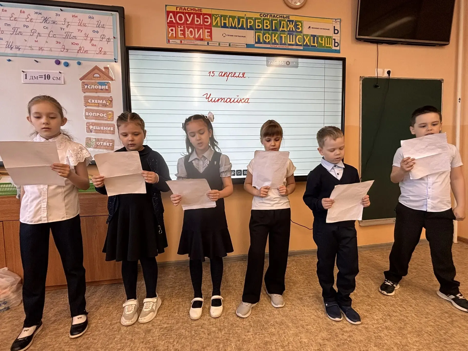 Маленькие чтецы о большой Победе! 🎖  Сегодня в нашем кружке «Читайка» было по-особенному торжественн