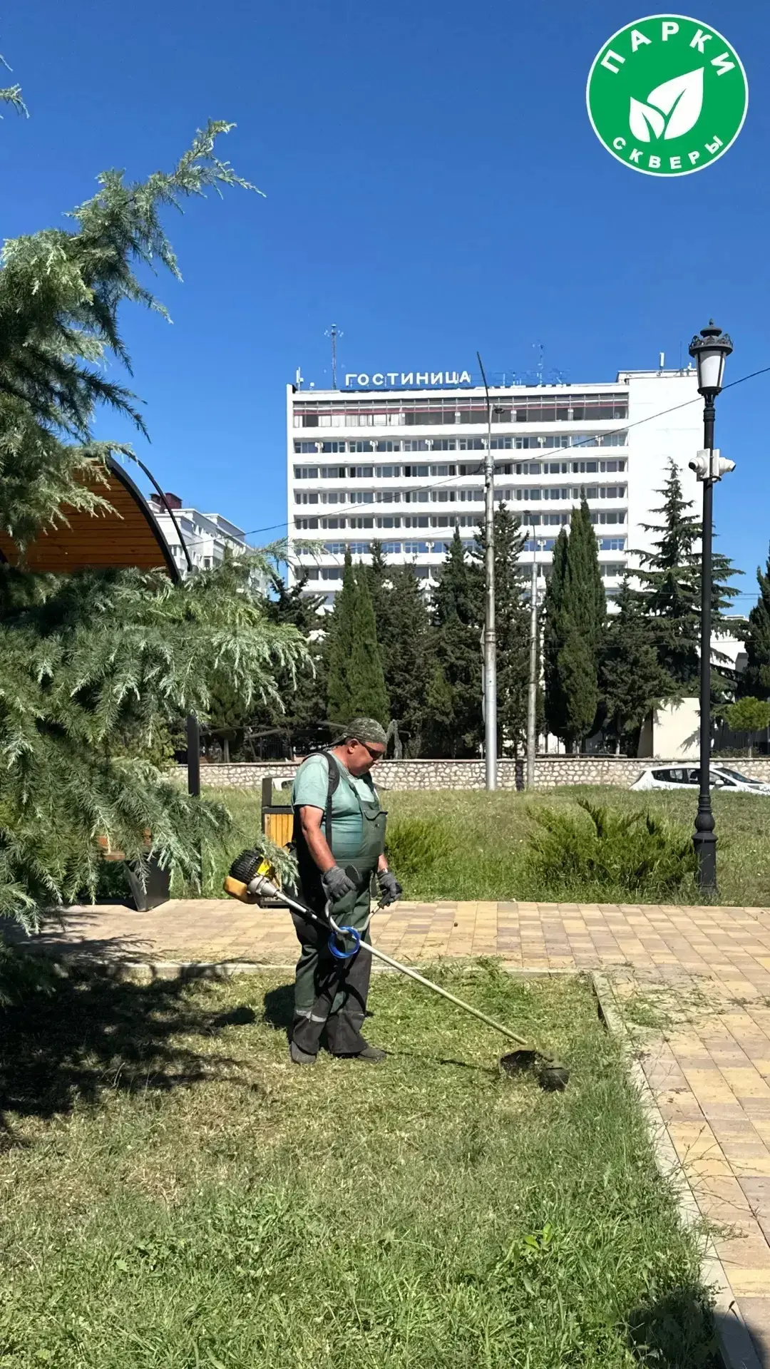 🍃В рамках текущих работ выполнен покос газонов, а также проведена стрижка живой изгоро...