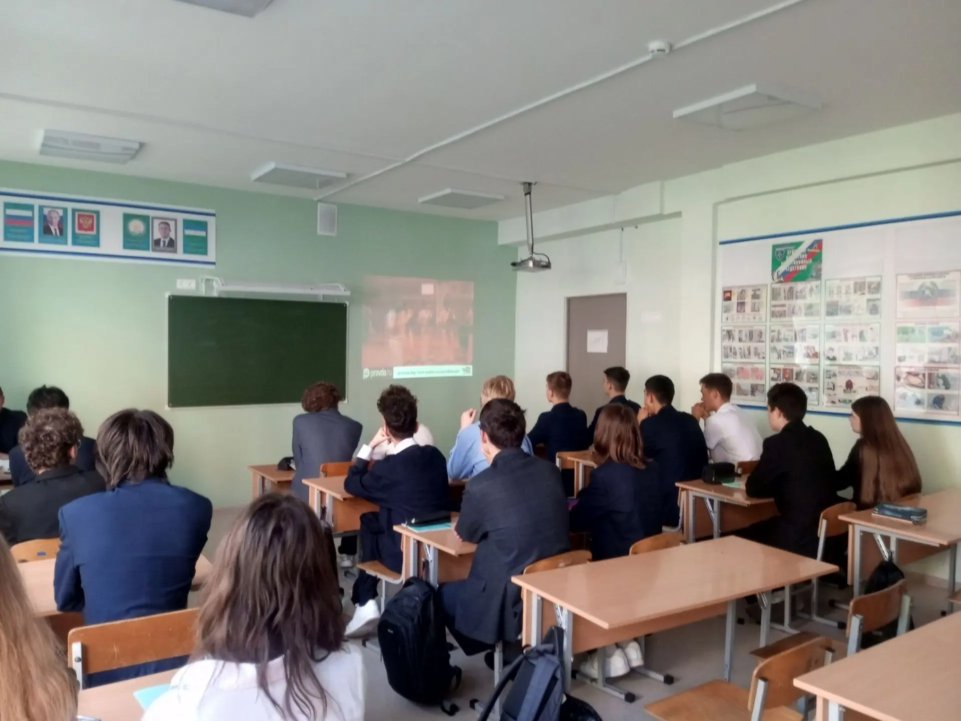 Память, ответственность и единство: 3 сентября в нашей школе.