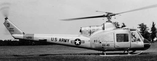 Первый полёт вертолёта Bell UH-1 «Huey» состоялся 20 октября 1956 года. Этот вертолёт стал одним из 