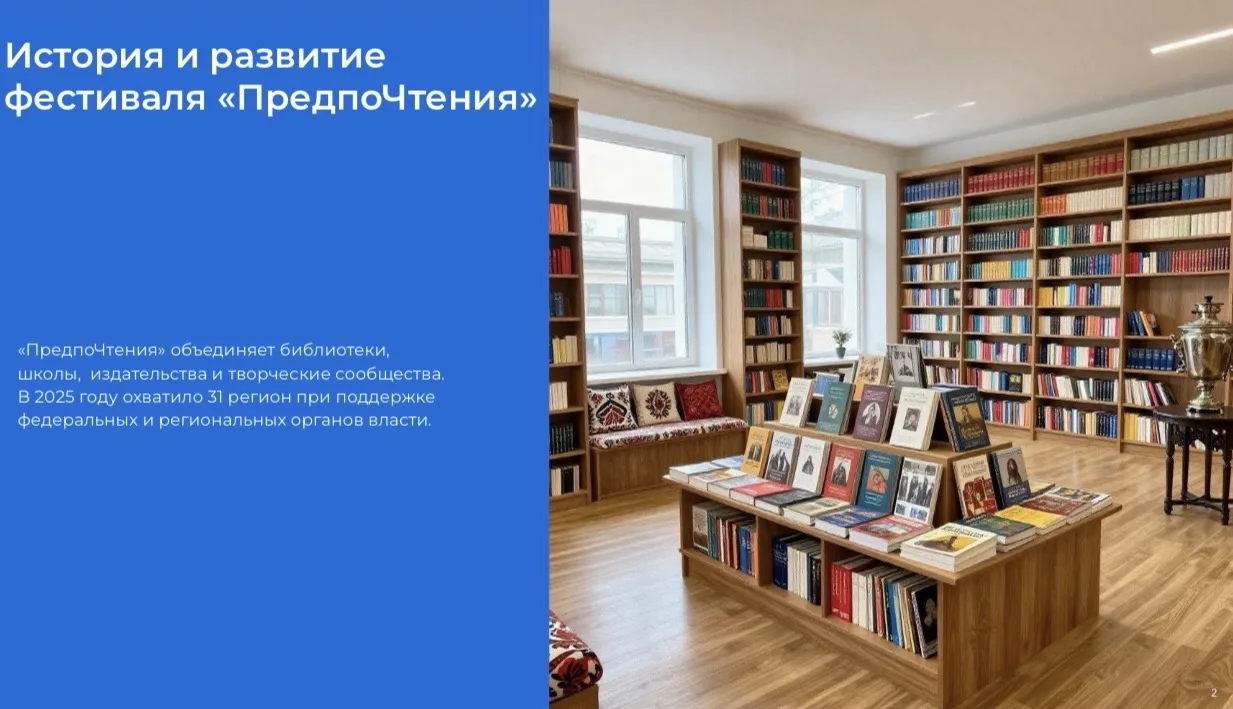 Уважаемые ученики, родители и педагоги!  Предлагаем вашему вниманию видеообращение народного артиста