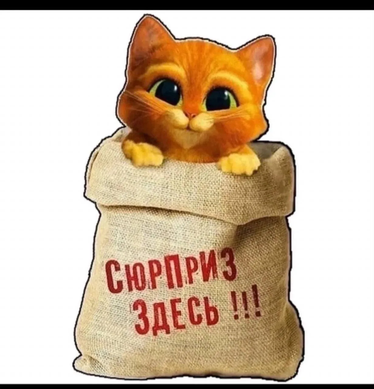 #Халява | Продаются мешки , в мешках 10+ бомбических моделей ,  / платья / костюмы / дв...