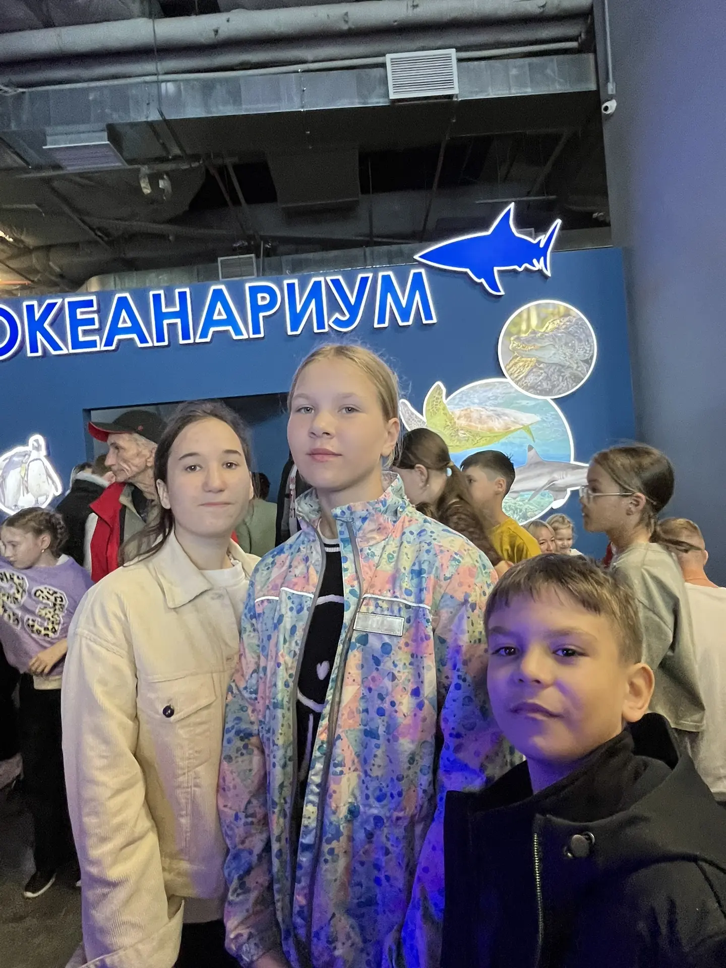 👏Начались каникулы, и наши большие друзья из РООС «Подари надежду» сделали для нас пот...