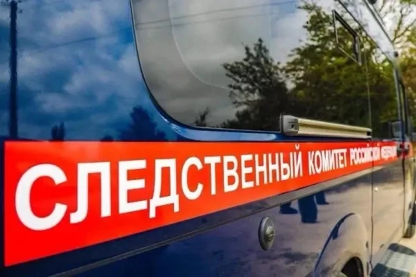 В Саратове пресечена деятельность местного жителя, обвиняемого в участии в террористиче...