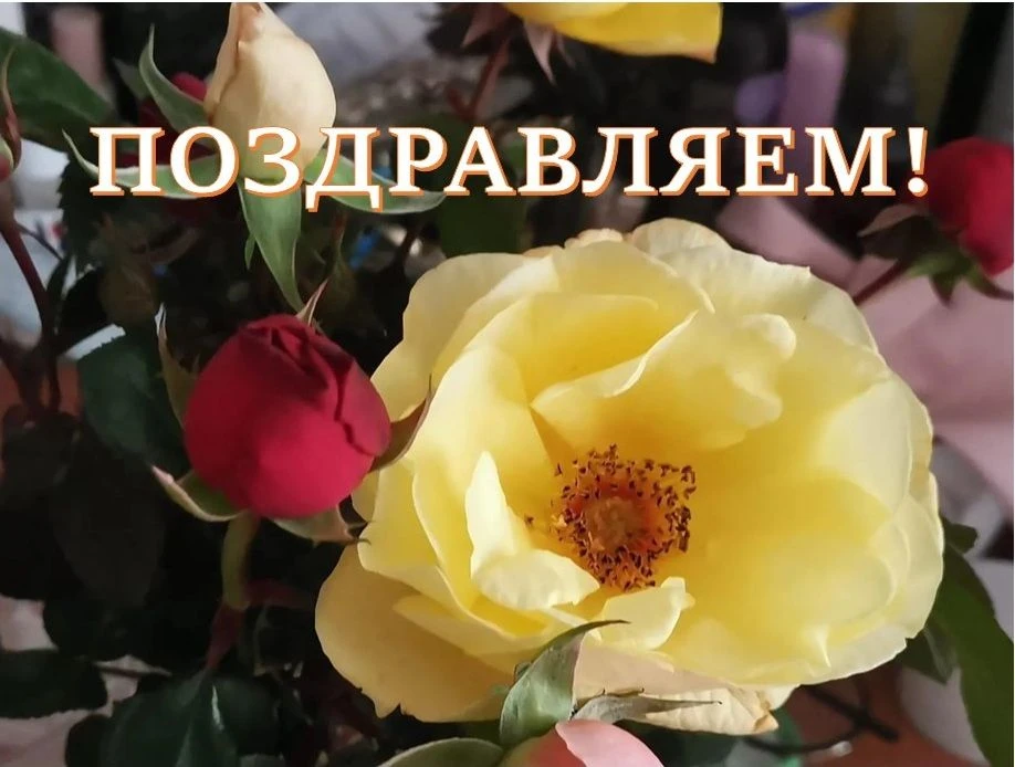 💐Уважаемые медицинские сёстры! Примите искренние поздравления с Международным днём мед...