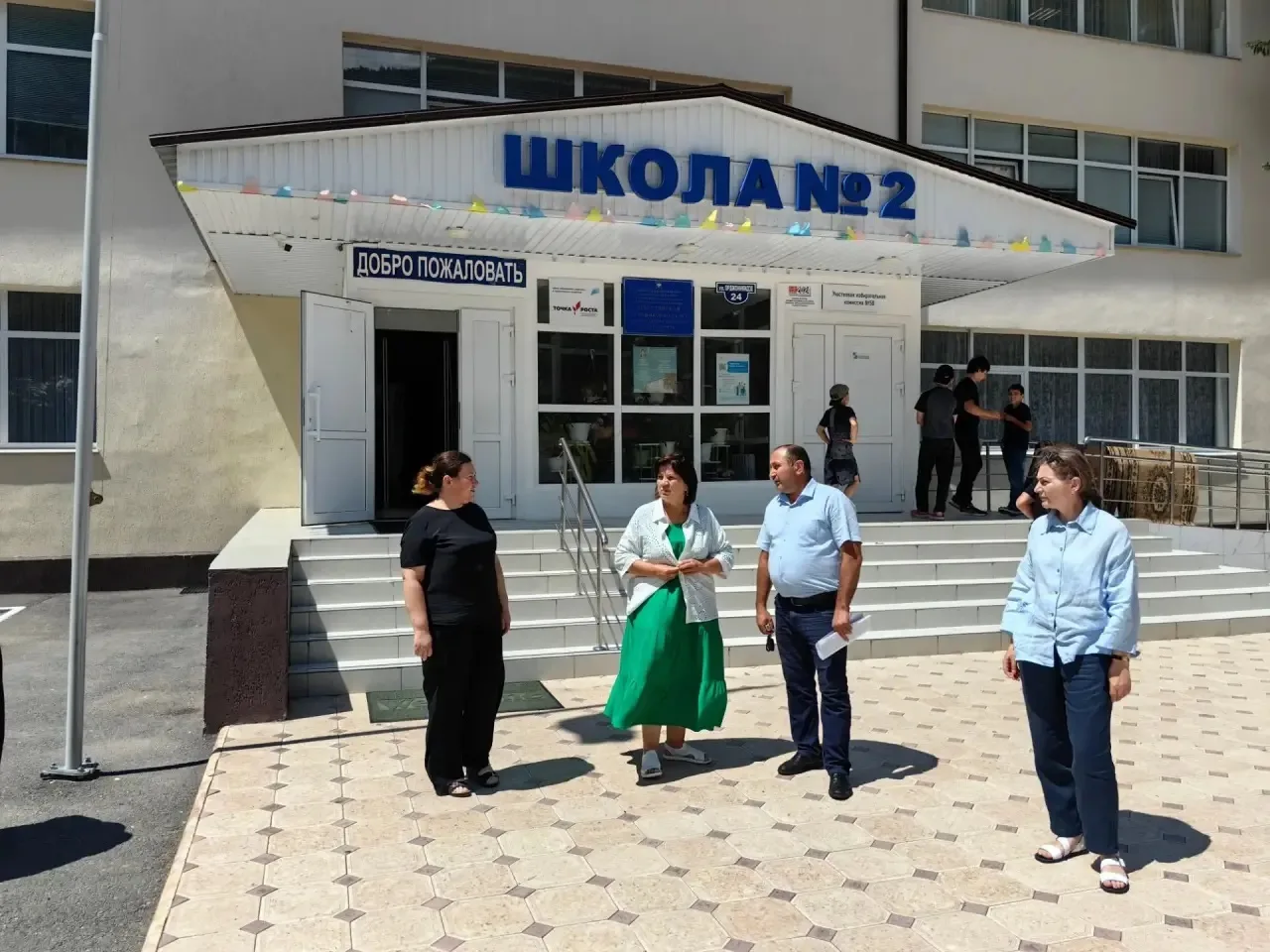 🏢 К новому учебному году готовы: в Карачаевском городском округе завершилась приемка о...