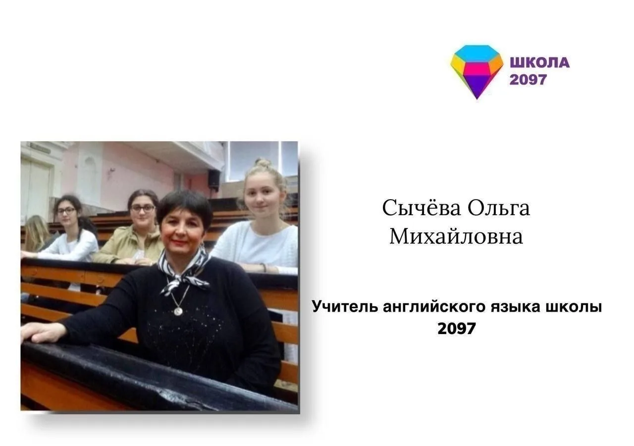 🇬🇧 Английский без зубрёжки: советы от учителя 🇬🇧