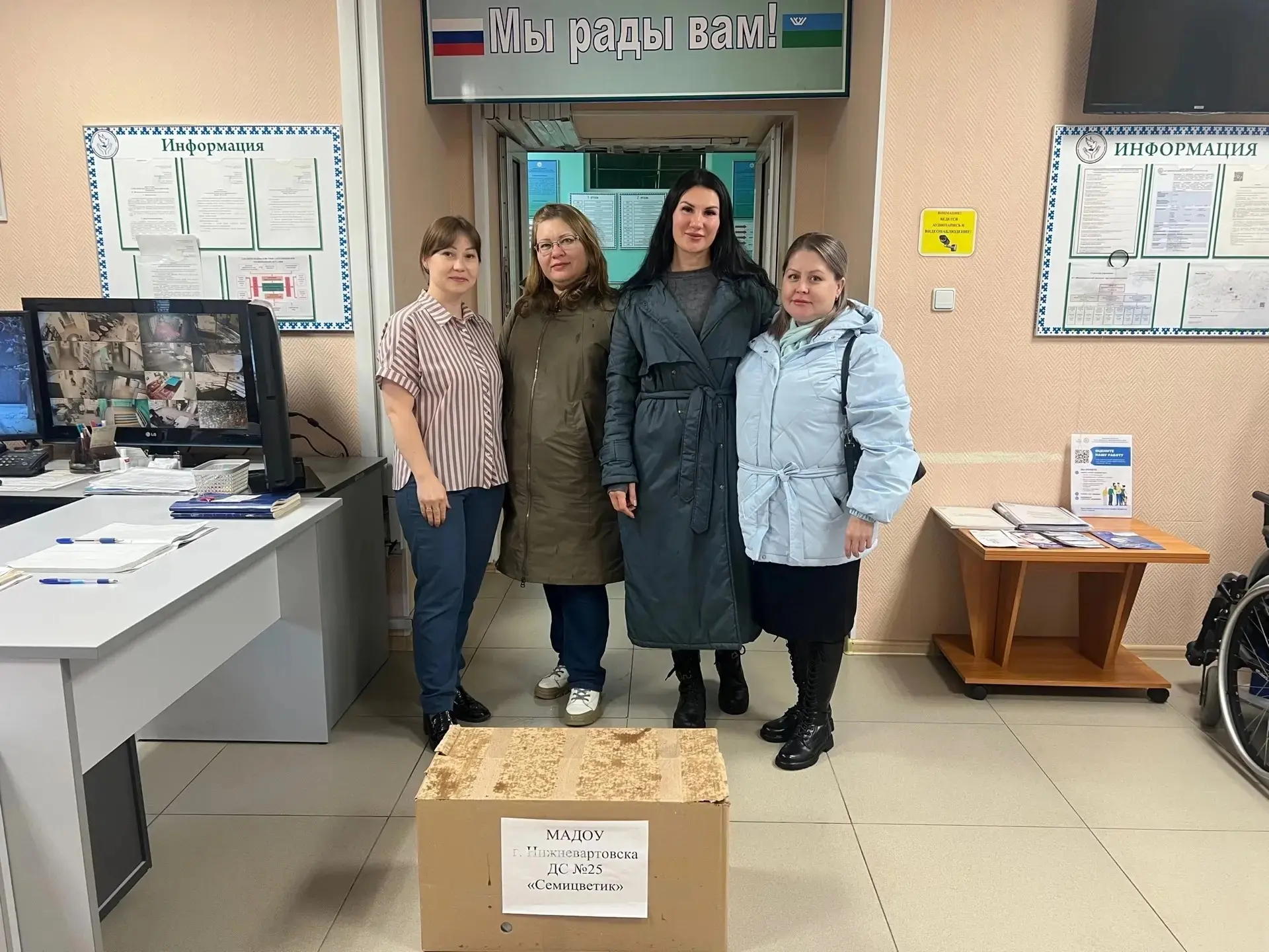 Сегодня наши воспитатели и родители из групп 5 и 6 побывали в доме-интернате — и сделал...