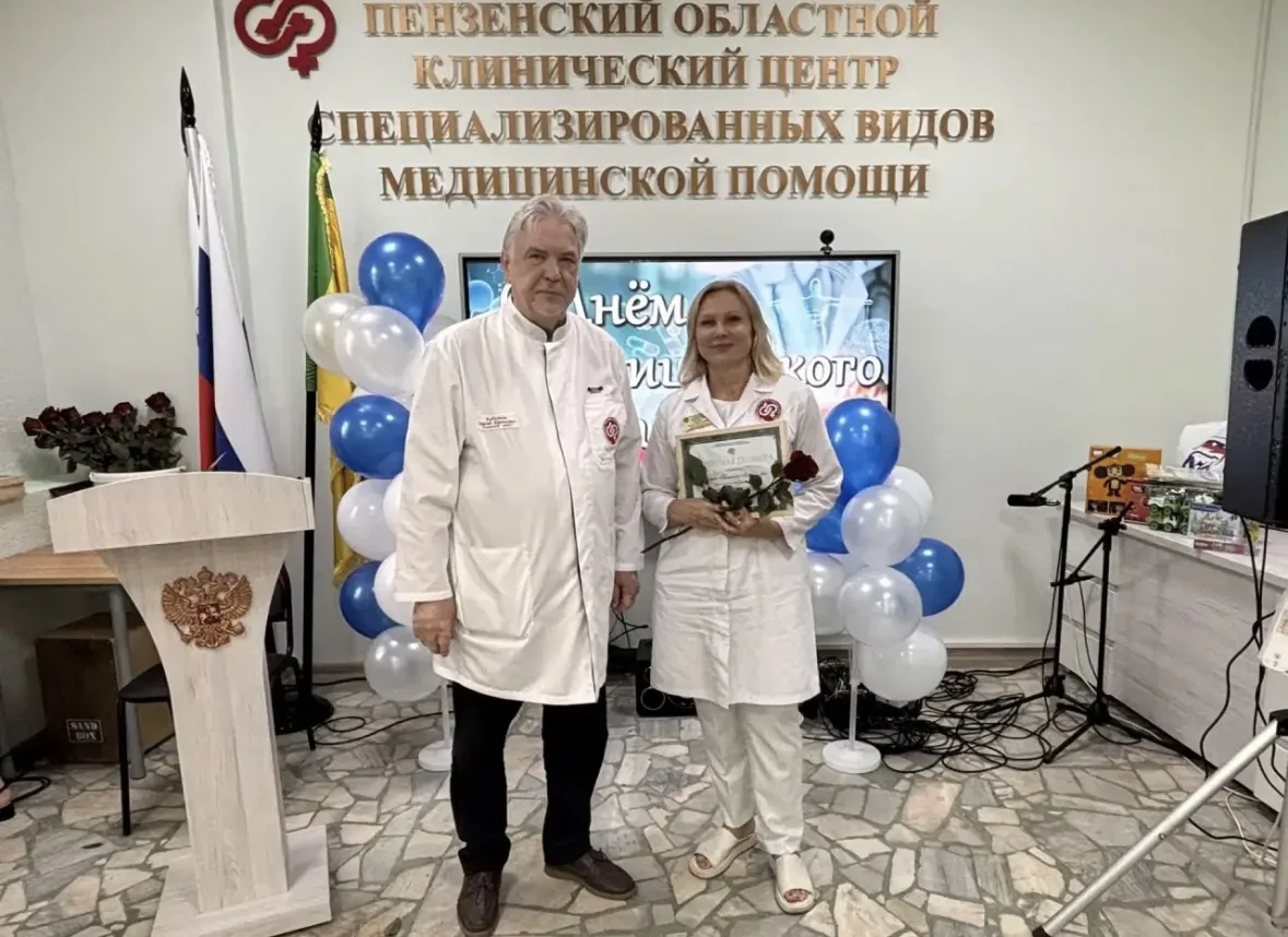 🔥За добросовестный труд в системе здравоохранения и в связи с профессиональным праздником Днем меди
