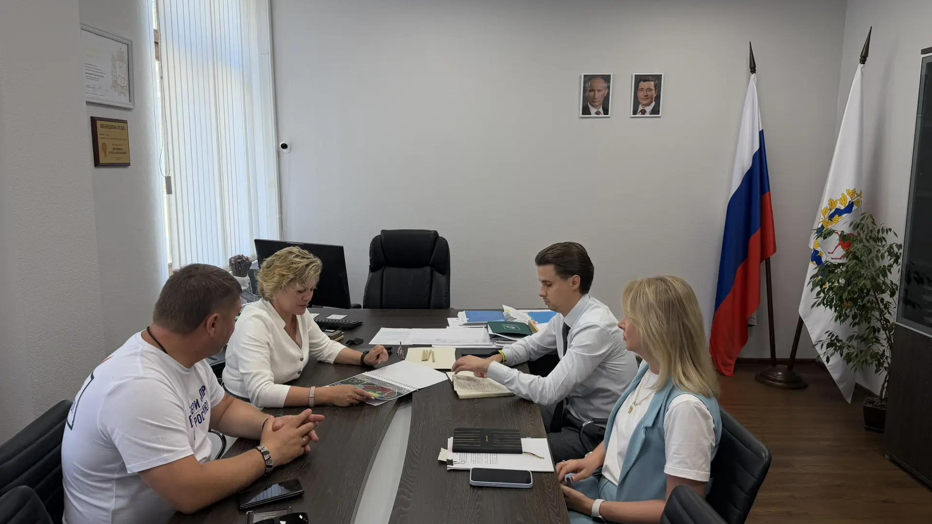 📍В Министерстве экологии Нижегородской области обсудили реализацию экологических проек...
