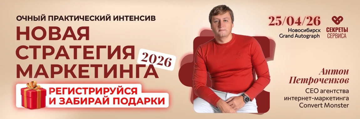Сама пойду учиться и вам советую.