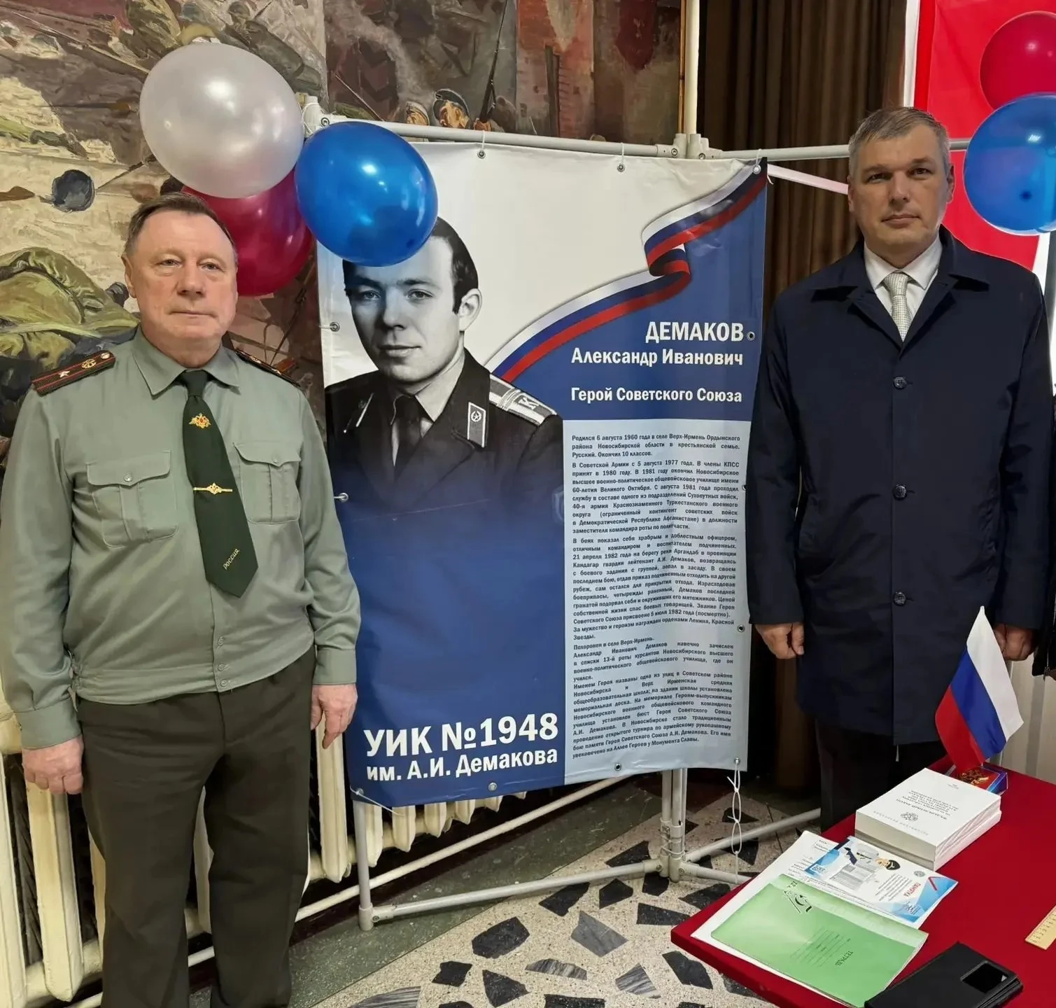 ♥️Уважаемые жители Советского района!