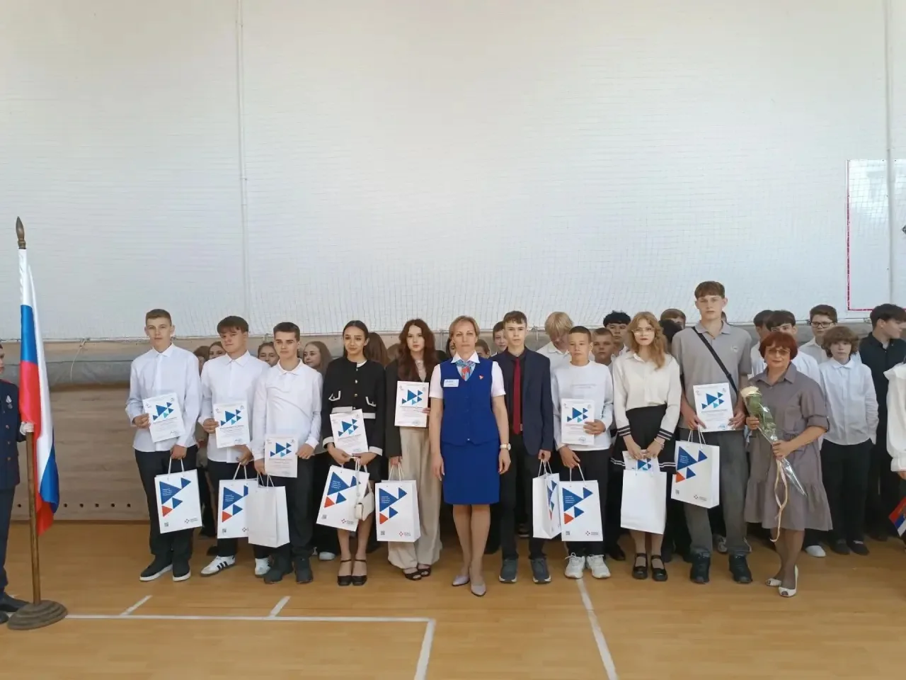 🎓 Новый учебный год — новые возможности!