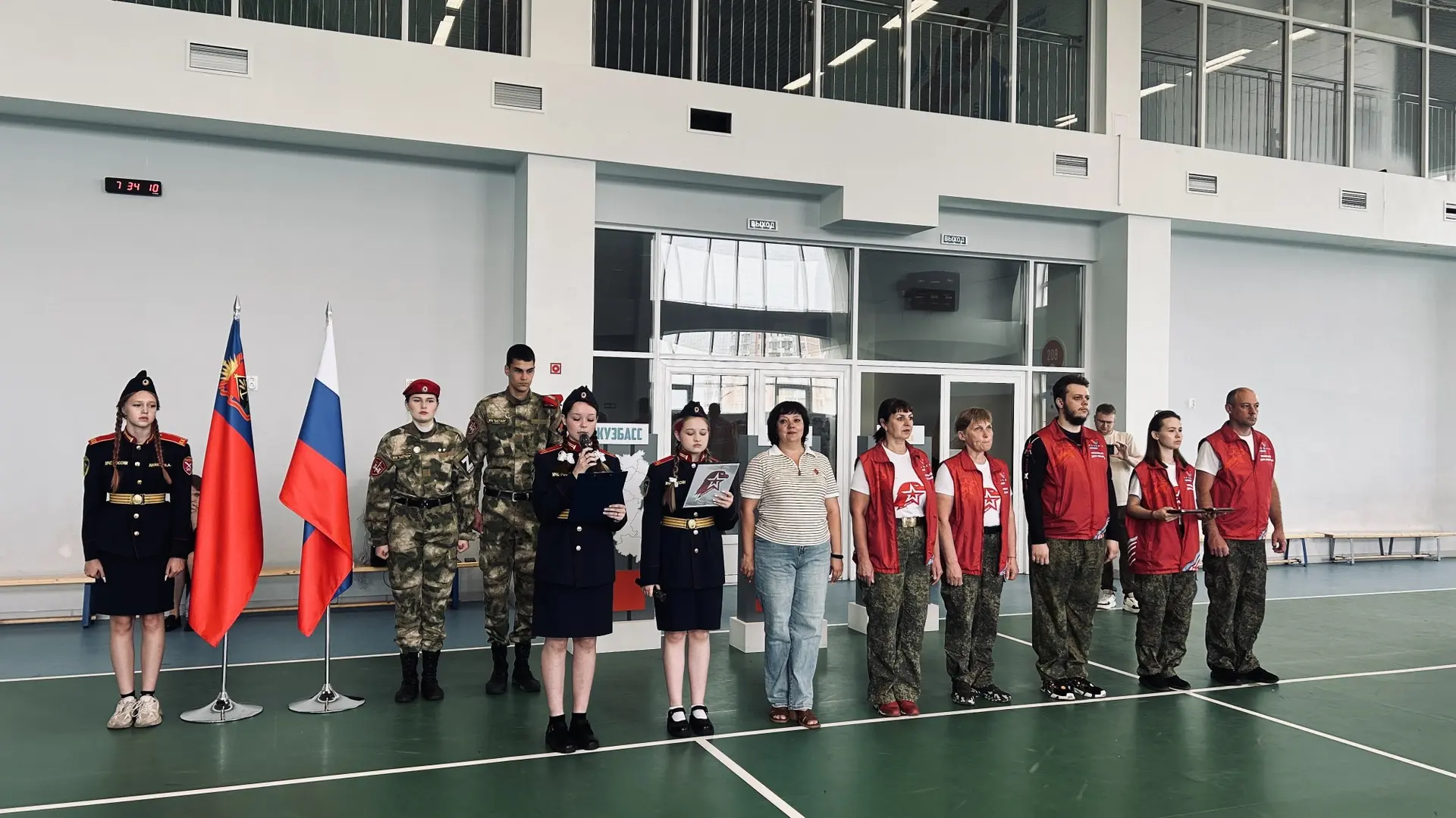 10 лет вместе! Юнармия отмечает юбилей и вдохновляет новое поколение! 🇷🇺12 июня - День России!!!
В