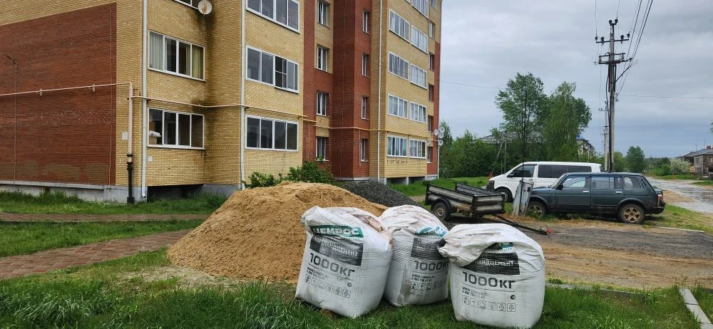 ООО «УК «ПИРАМИДА» 01.06.2026 приступила к реализации плана мероприятий по капитальному...
