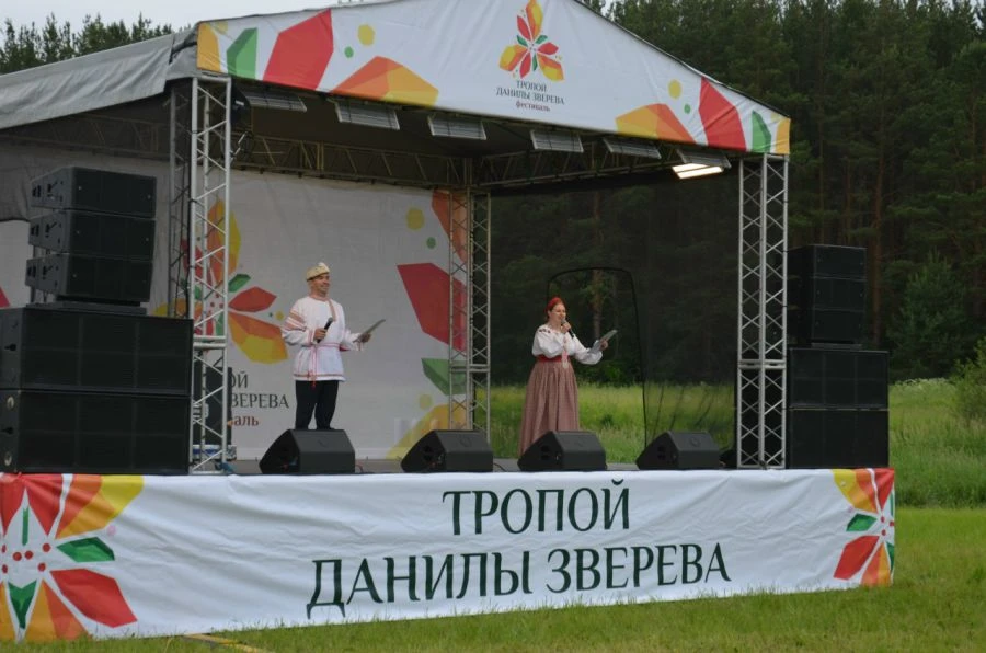 Сегодня в деревне Колташи Режевского МО стартует VI фестиваль традиционной народной культуры «Тропой
