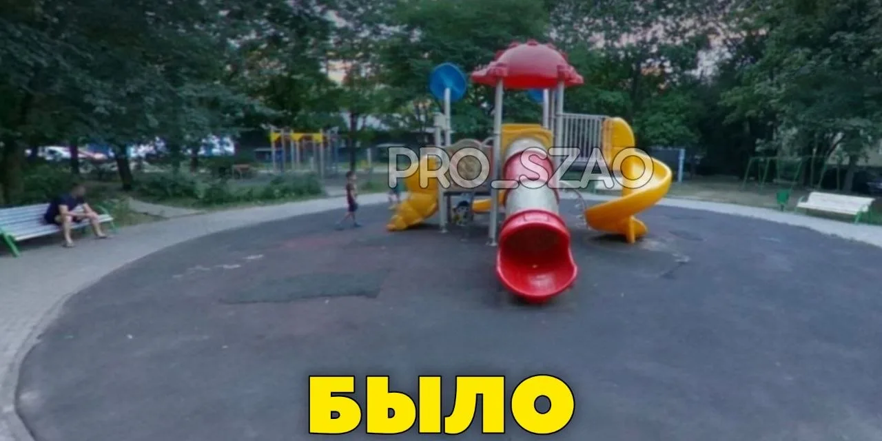 🎠В одном из дворов в Северном Тушино в процессе благоустройства просто добавили больше...