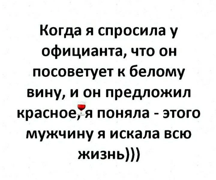 🤣Юмор в картинках