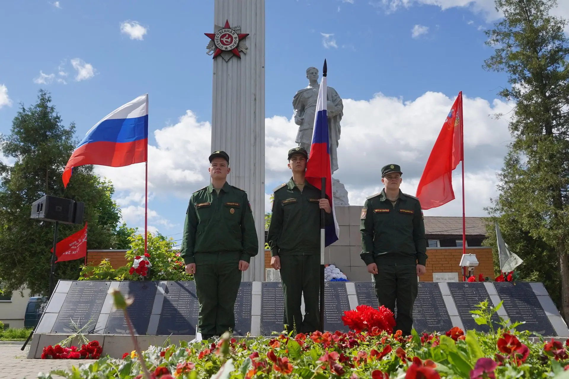 Сегодня сотрудники Рузского краеведческого музея приняли участие в церемонии захоронени...