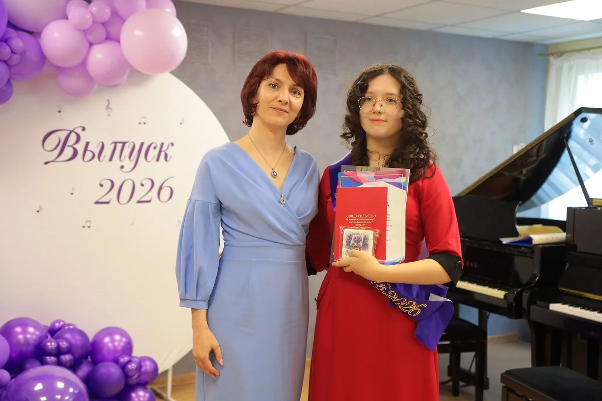 ✨ Выпускной вечер в ДШИ «Синтез»: новые горизонты открыты! ✨

29 мая в Детской школе искусств «Синте