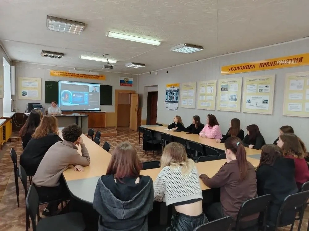 Онлайн-урок по финансовой грамотности

27 февраля в Алатырском технологическом колледже Минобразован