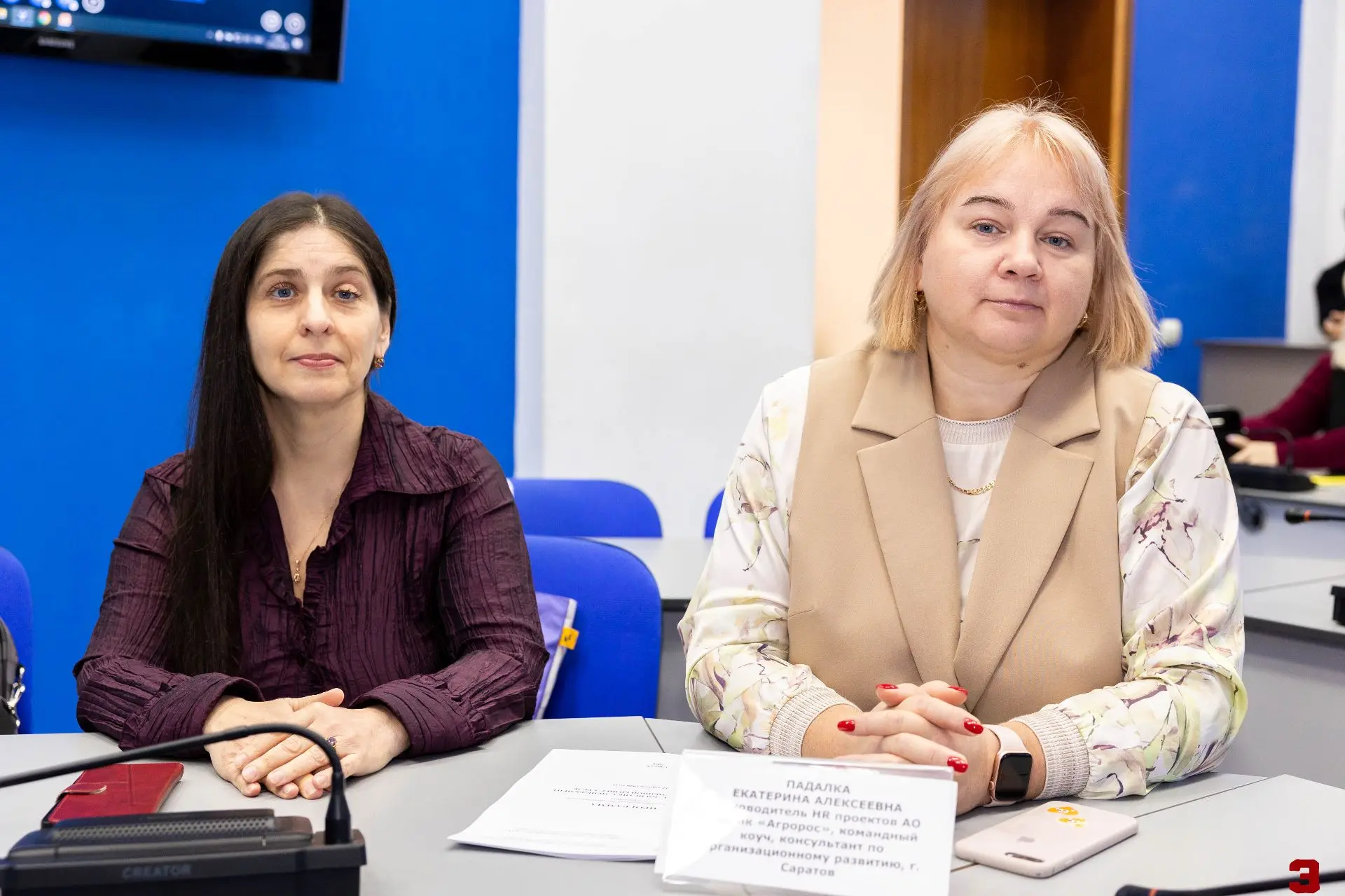 В СЭИ прошла Научно-практическая конференция   В Социально-экономическом институте СГТУ имени Гагари