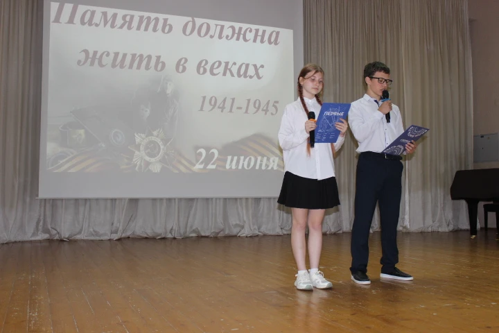 Сегодня, 22 июня, в МАОУ СОШ №18 г.Липецка прошла встреча, которая стала уроком мужества и живой ист