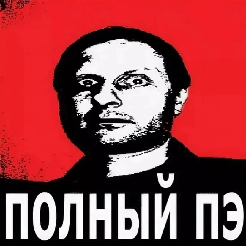 Друзья, канал с фильмами в переводе Гоблина🔞