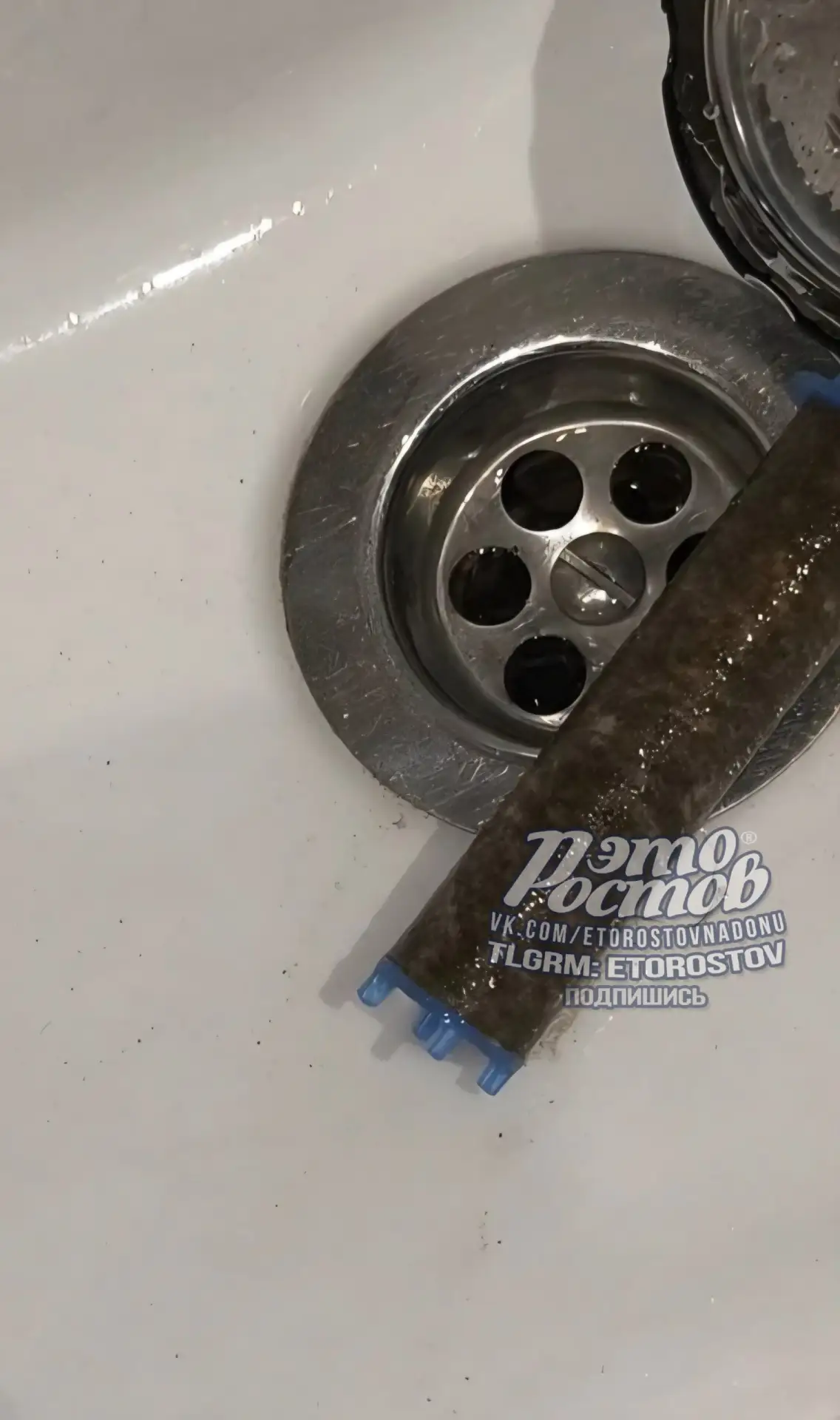 🚿 На Сельмаше пожаловались на качество водопроводной воды