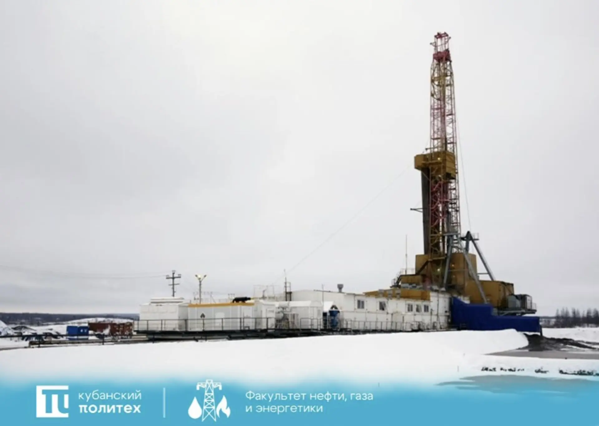 Продолжаем нашу рубрику #цифрадня! 🛢️

1️⃣9️⃣ (девятнадцать) миллионов тонн — именно такой годовой 