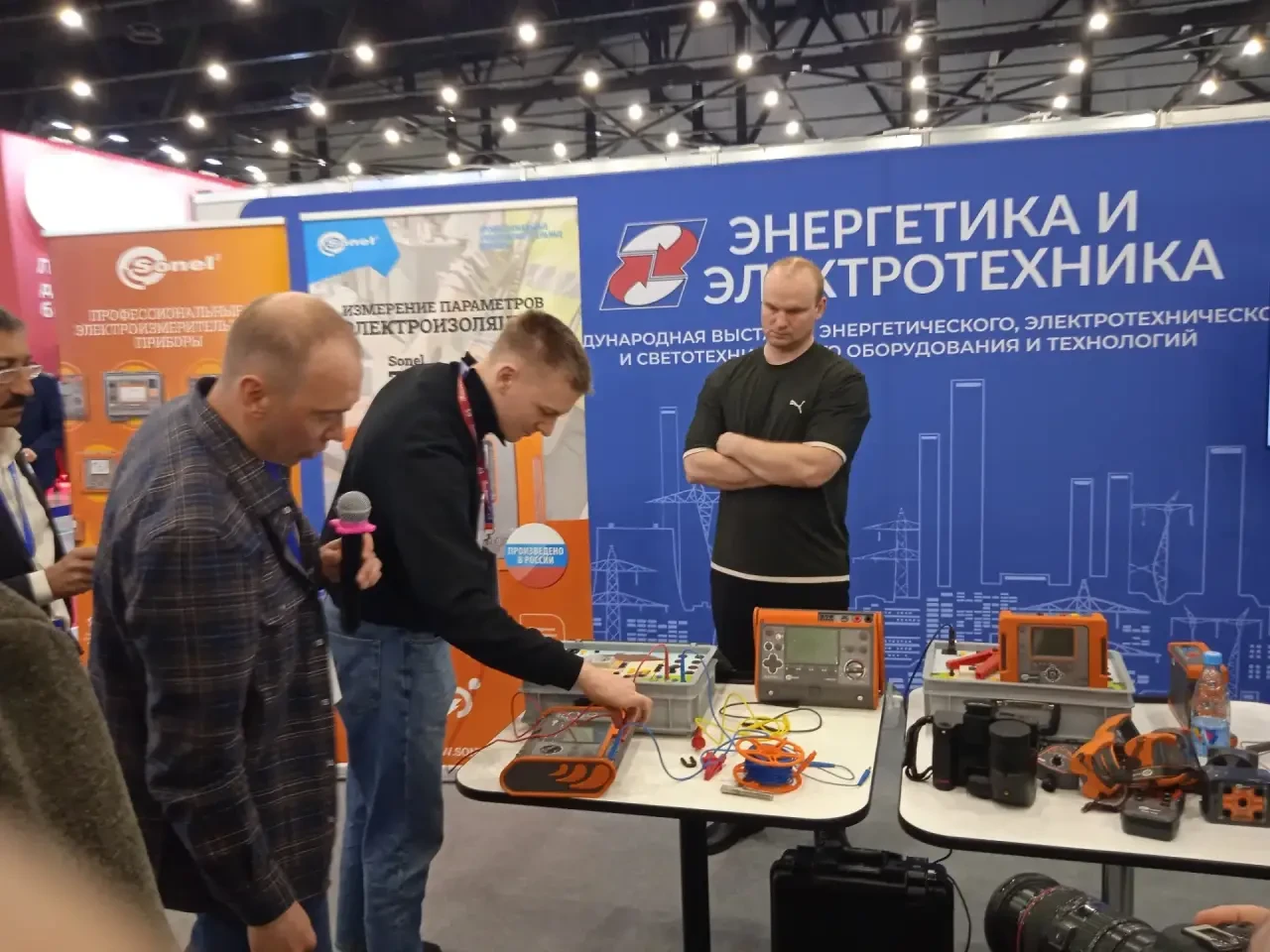 ⚡️ Сотрудники ПИШ ИСКРА посетили XIV Российский международный энергетический форум  Сотрудники ПГУПС
