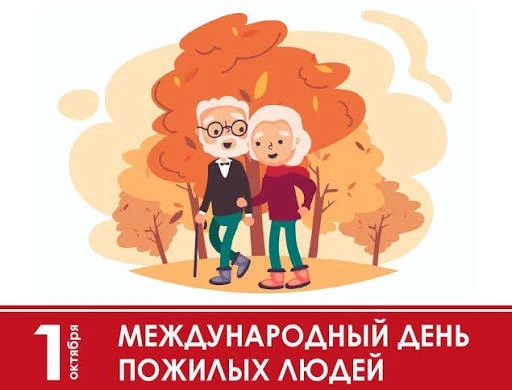 🌿 Учимся заботиться, уважать и быть внимательнее друг к другу!