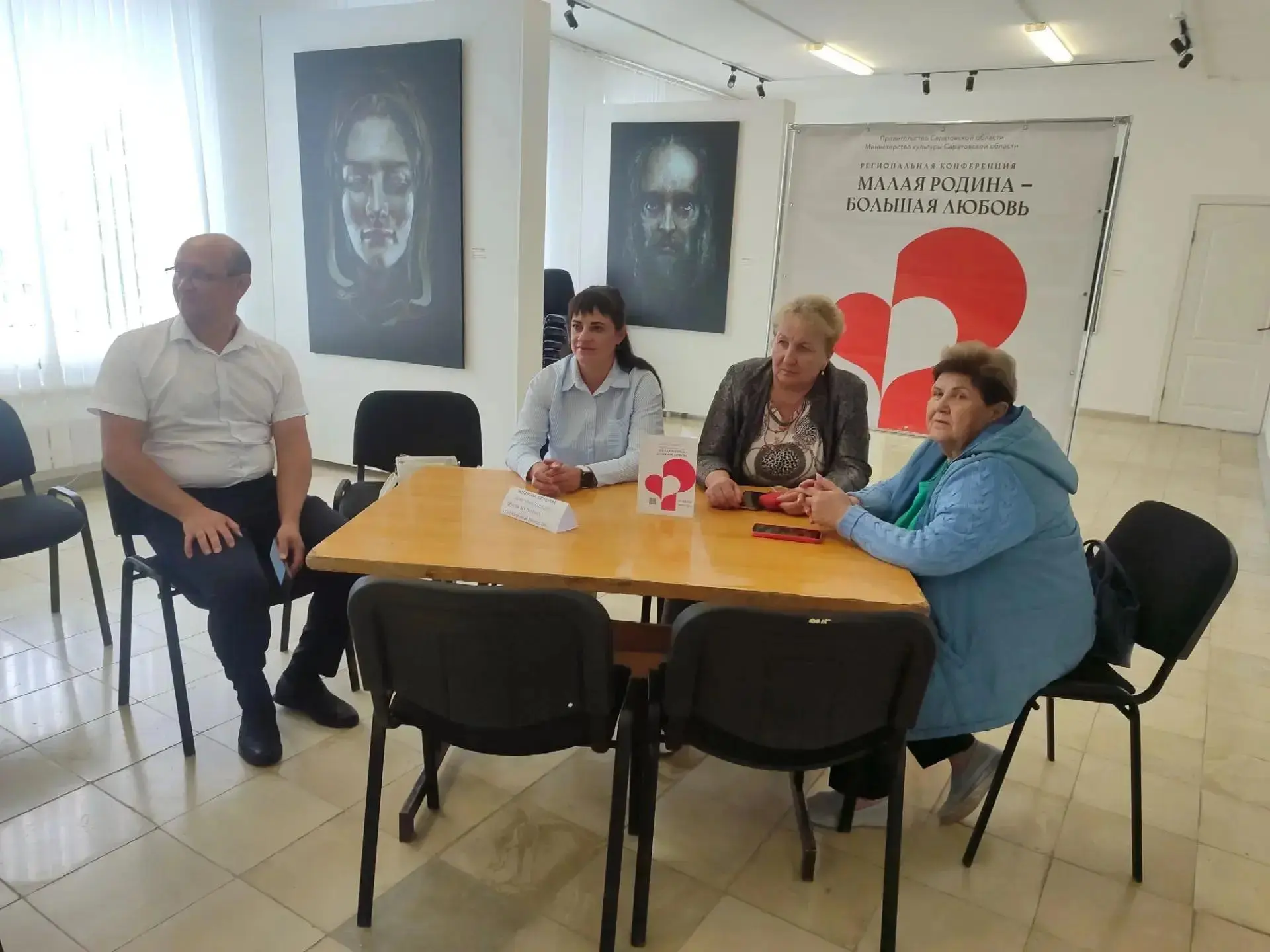 Жители Балтайского района приняли активное участие в региональной конференции «Малая Родина – больша