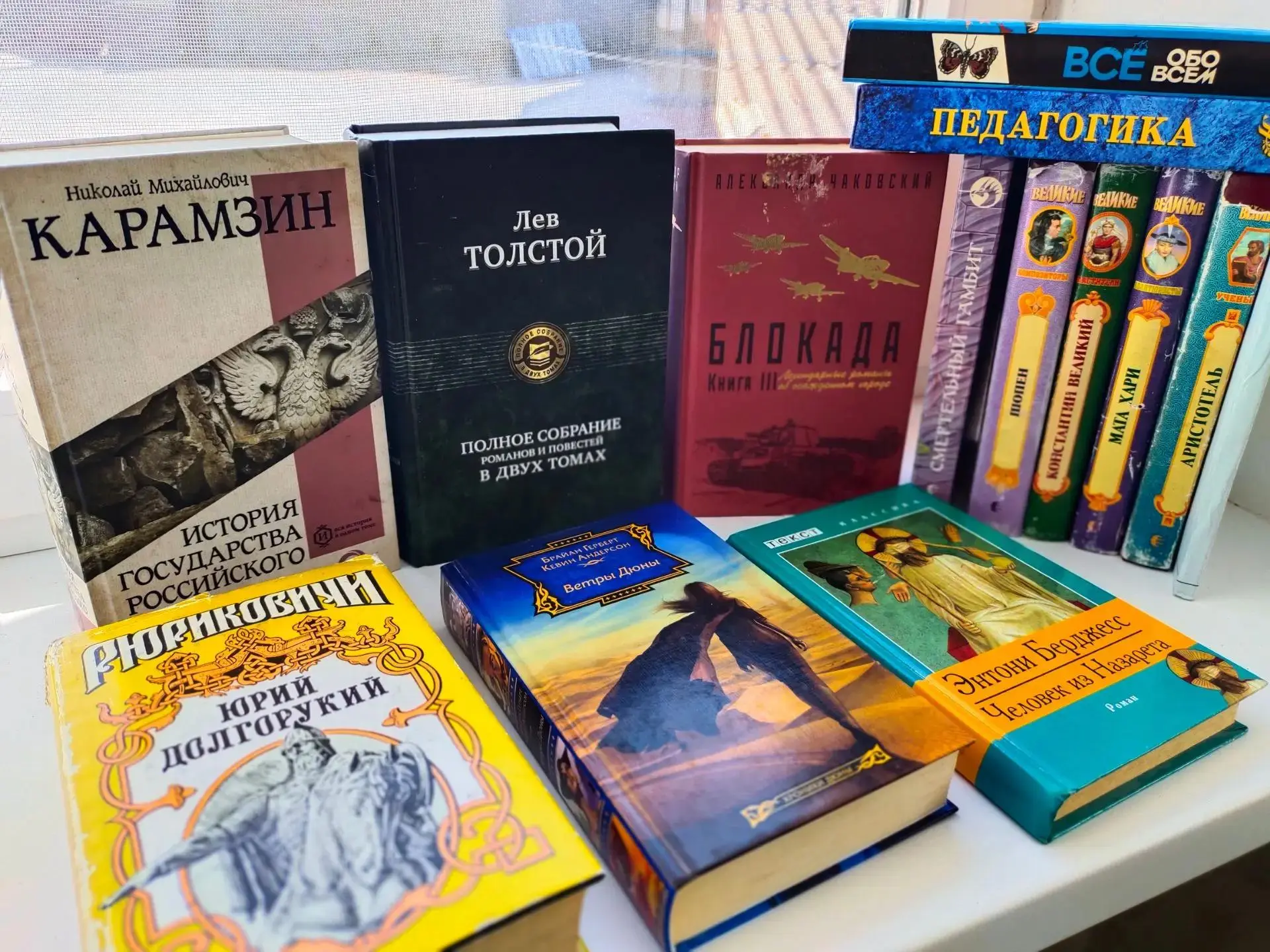 📚 Выражаем самую теплую и искреннюю благодарность Сергею Филичеву из Томска! Он уже не раз радовал 