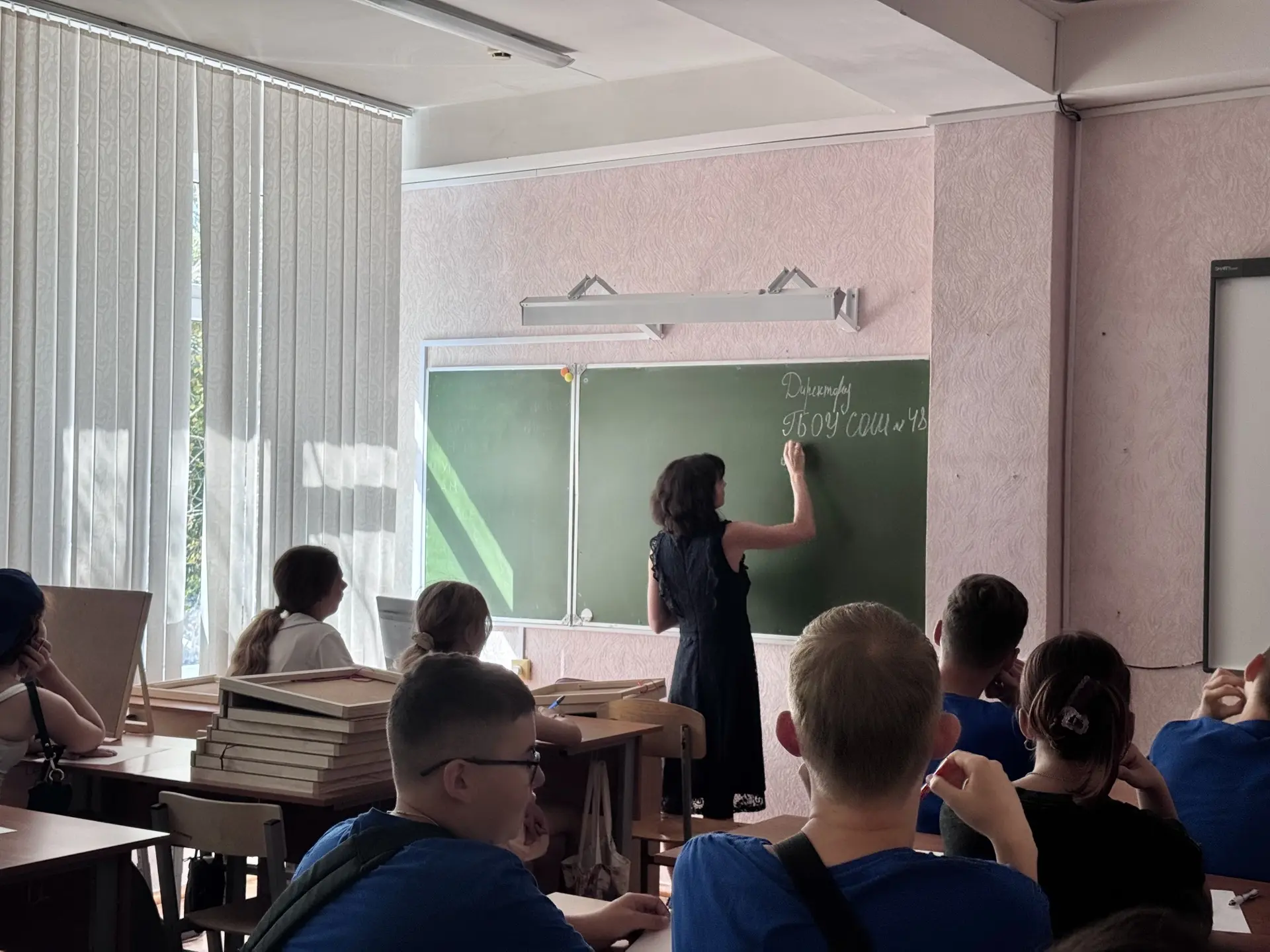 🌊 Наш трудовой отряд «Цунами» начал свои рабочие будни