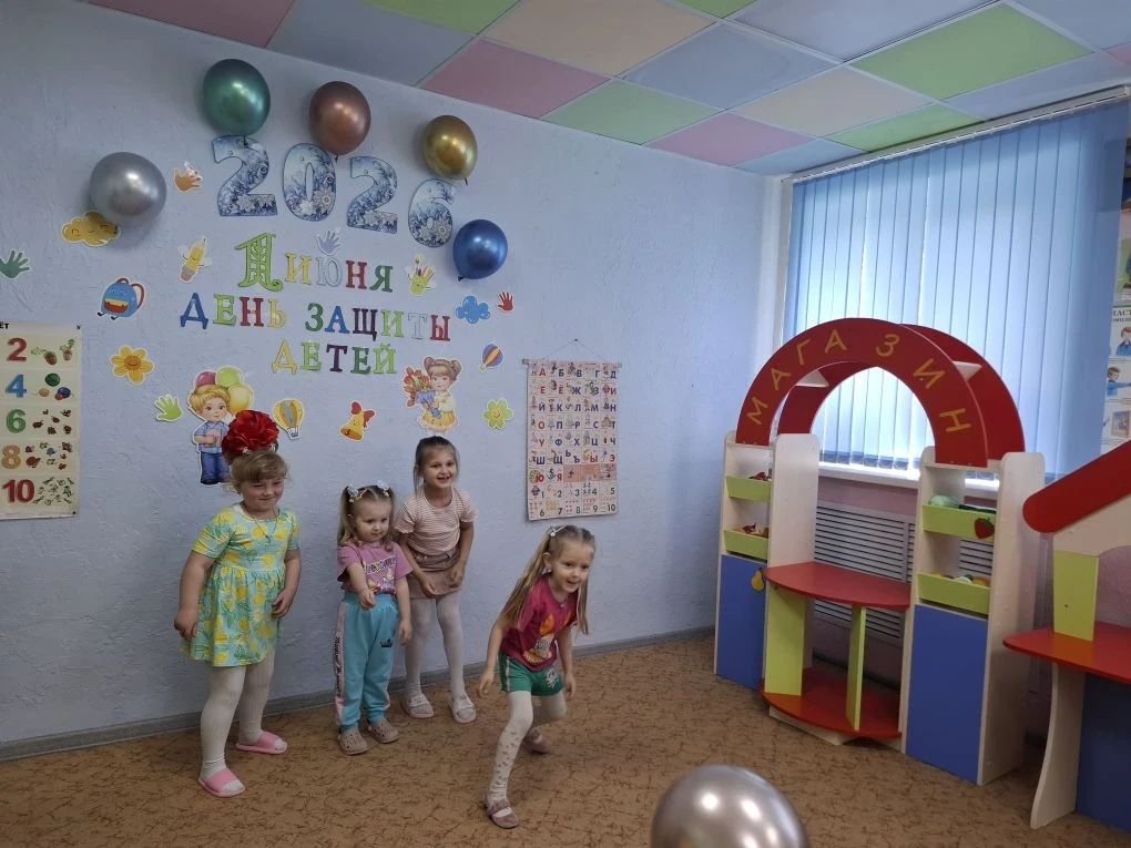 Праздник ко Дню защиты детей в дошкольной группе: море веселья и творчества!🤩
