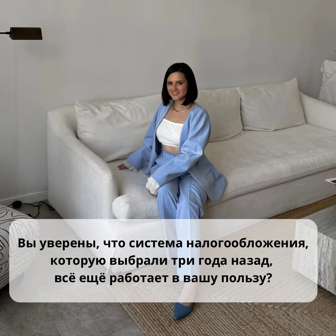 На консультациях я часто вижу одну и ту же картину.