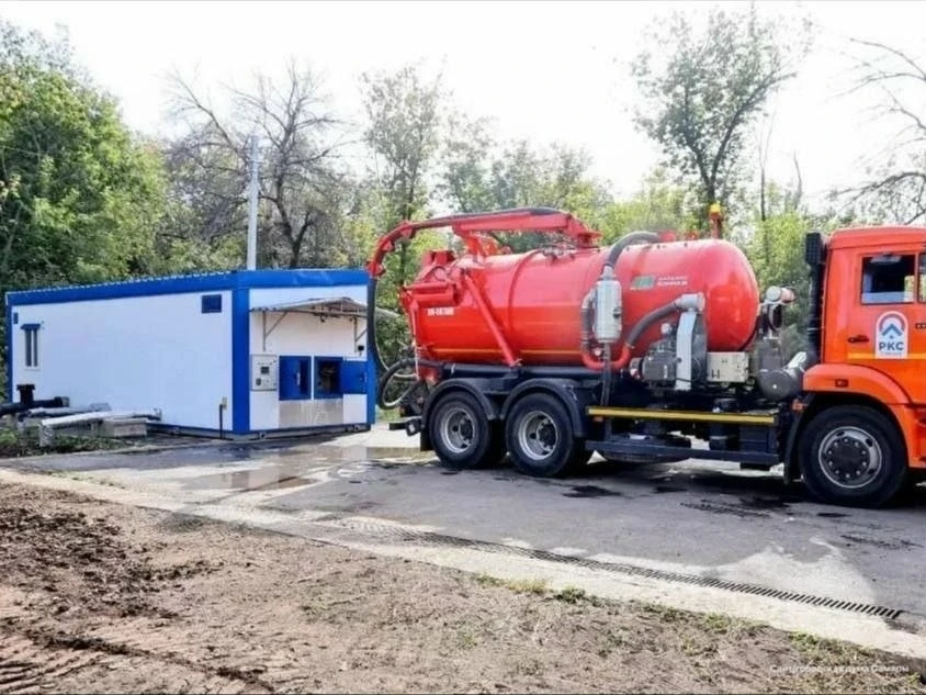 В Самаре в Куйбышевском районе запущена станция приёма жидких бытовых отходов