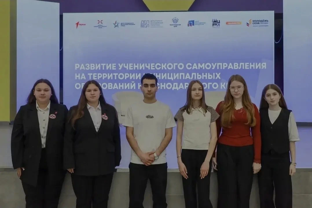 Открытый диалог с лидерами ученического самоуправления 🗣  В Краснодаре состоялась важная встреча: пр