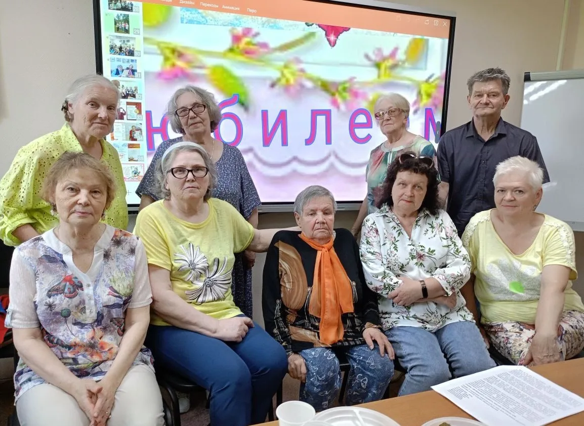 В рамках национального проекта «Семья» федерального проекта «Старшее поколение» 21 мая ...