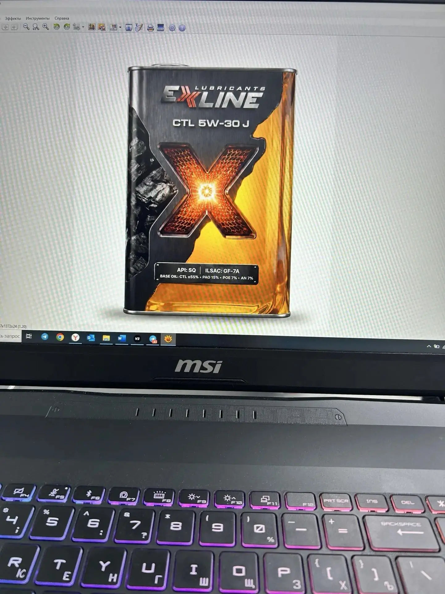 Привет, друзья. Очень интересная новинка от бренда EXLINE.