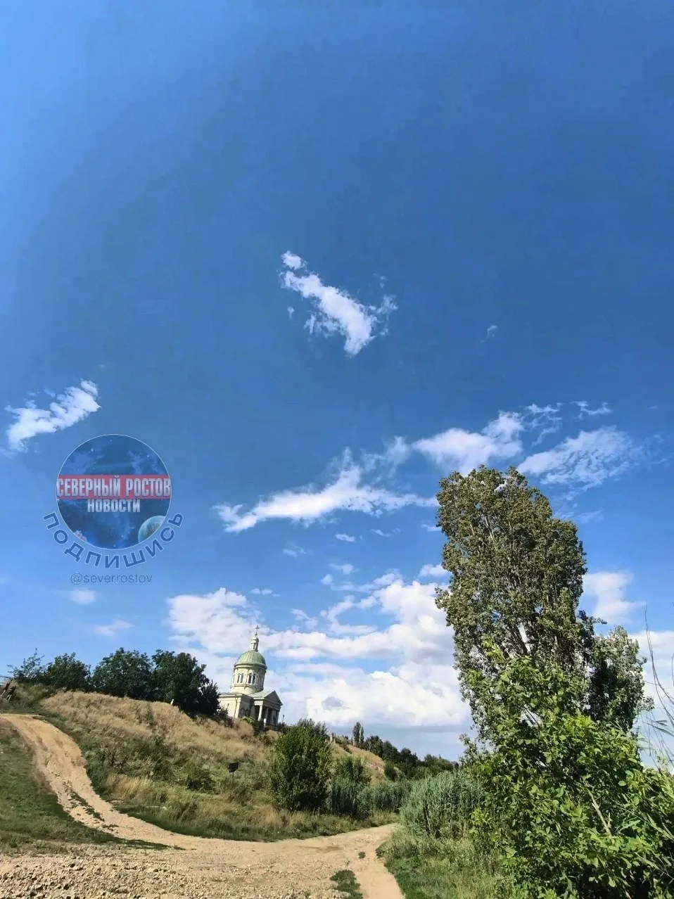 Неужели солнышко😀После субботнего урагана, как подарок🤗

👉 Подписаться на Северный Ростов

💬 При