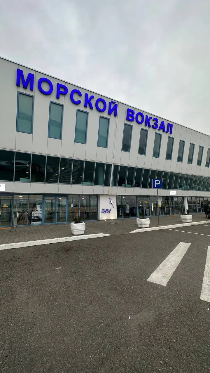 🌟 Морские и речные круизы — откройте для себя новые горизонты!

🛳 Погрузитесь в удивительный мир п