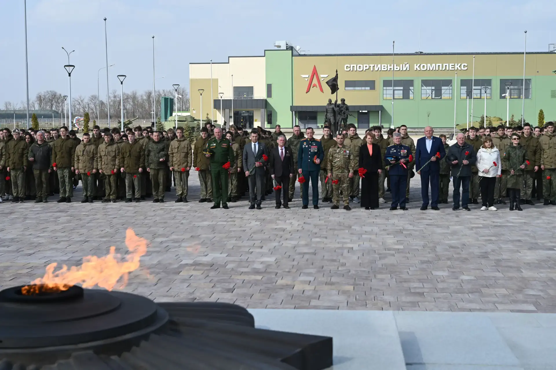 В Центре «Патриот» прошло мероприятие, посвященное Дню учреждения звания «Герой Российской Федерации