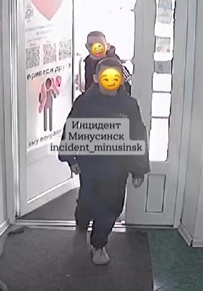 Детишки регулярно ходят магазин 18+   Дорогие родители! 🗣️  В наш интим-магазин часто заходят дети р