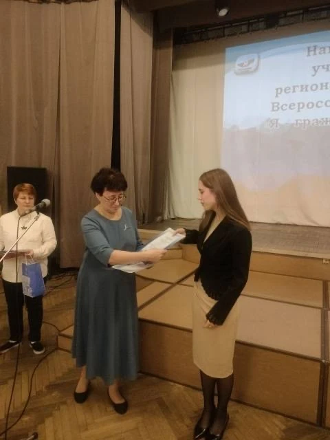 Проект гимназии «Антикоррупционное воспитание школьников (на примере обучающихся ГБОУ гимназии №402 