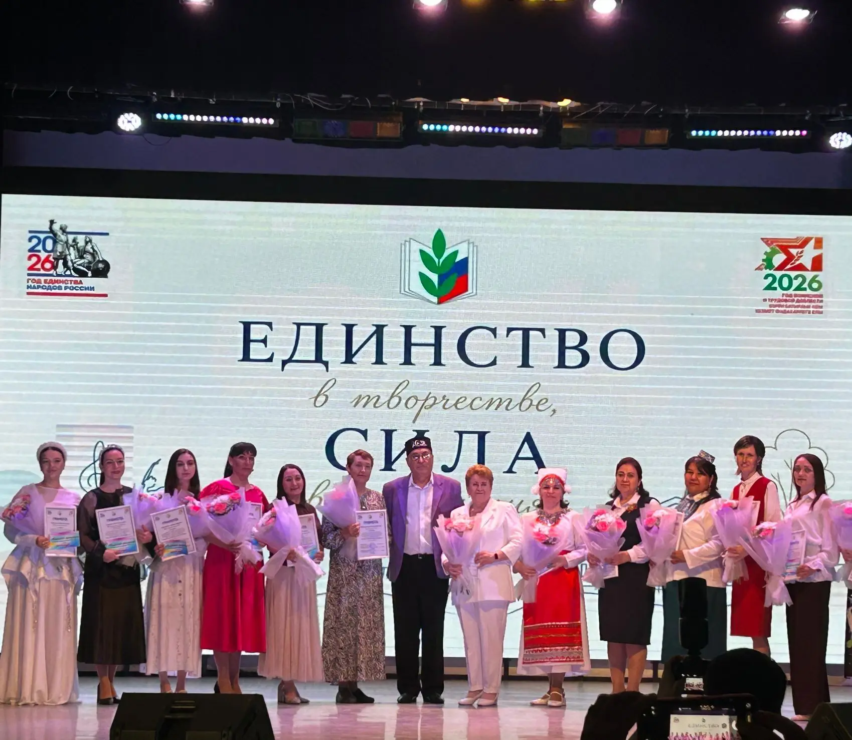 Сегодня в районном Доме Культуры на благотворительном концерте наш детский сад был нагр...