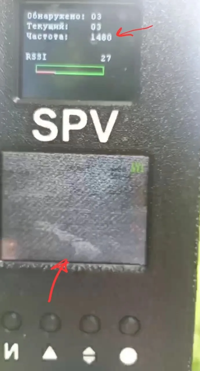 📡 SPV: сигнал есть — видео не всегда