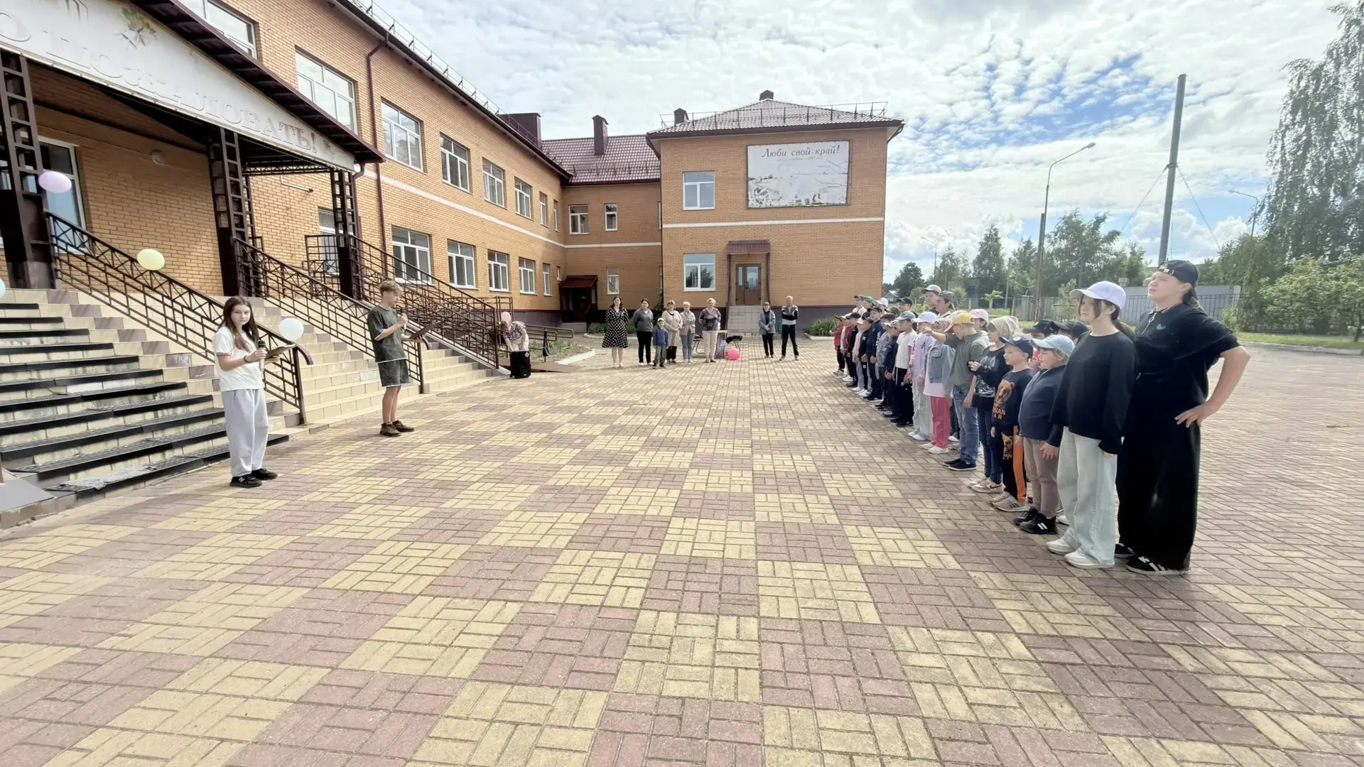 🗓 1 июня, в День защиты детей, в нашей школе прошло торжественное открытие летнего озд...